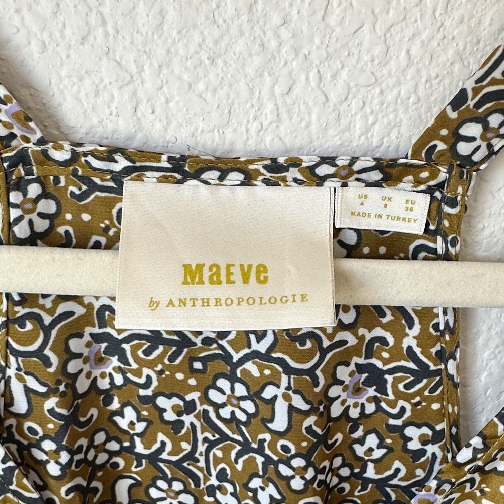 Maeve by Anthropology Green and Grey Patterned Silky Racerback Tank Top Size 4 - Picture 2 of 11